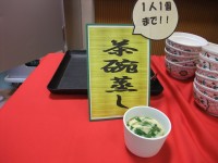 平成２１年　昼食バイキング%20016[1]