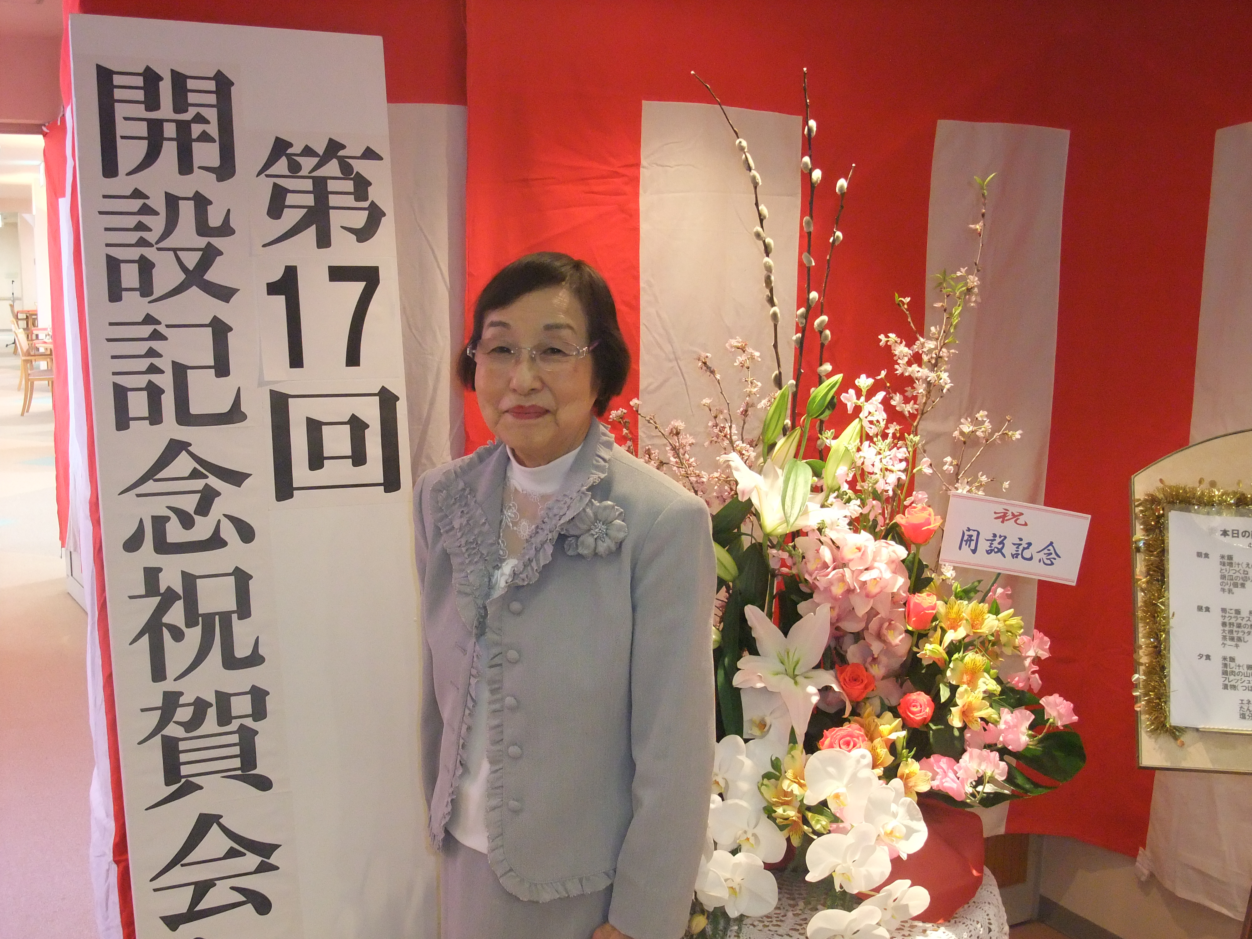nishimaruyama_05