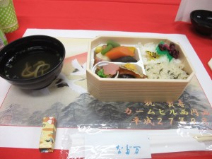 DSCF3350
