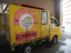 DSCF3405