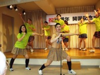 AKB[1]