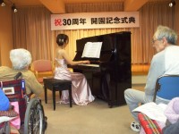 piano[1]
