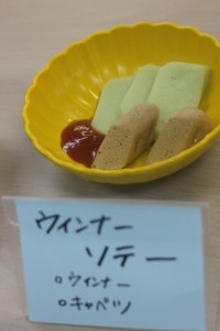027