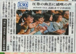 無題160