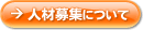 �l�ޕ�W�ɂ���