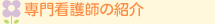 �Ō암�̋���