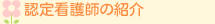 �Ō암�̊���
