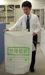 080612_sintyaku-3[1]