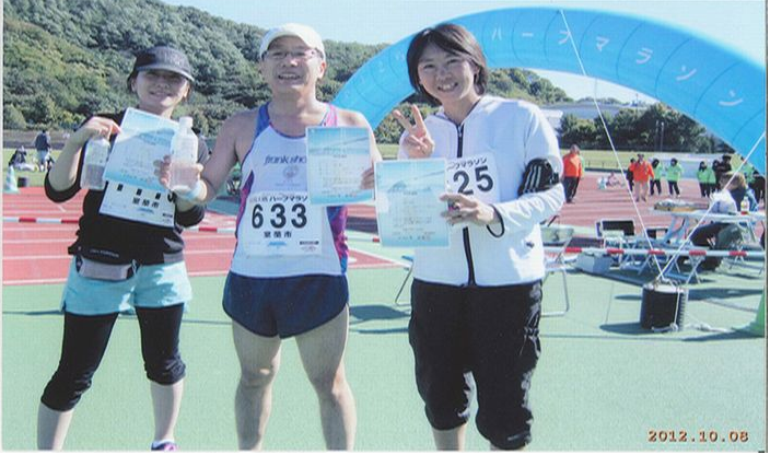 室蘭マラソン