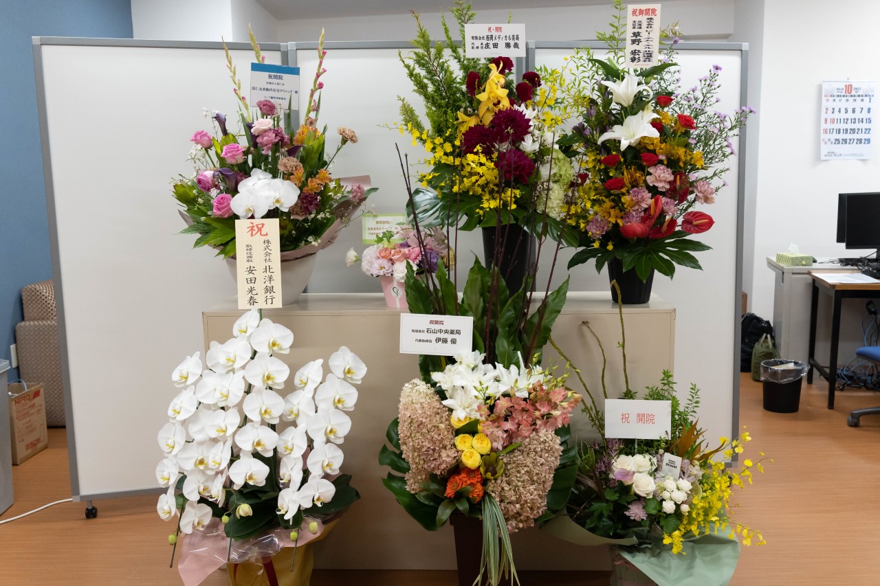 渓仁会真駒内在宅クリニック 開院 ‼