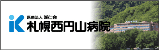 バナー