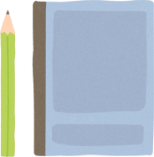 文房具イラスト