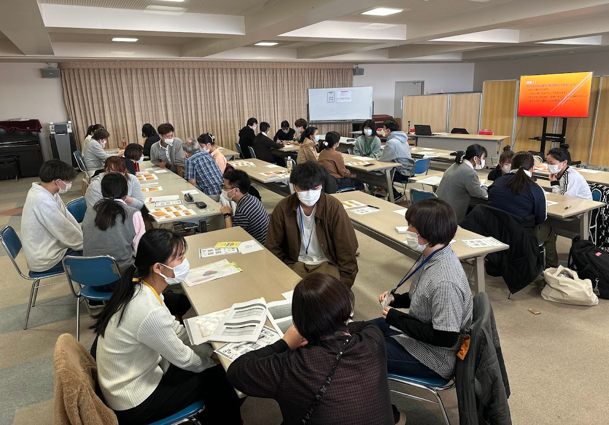 ２０２４年度新入介護職員研修会