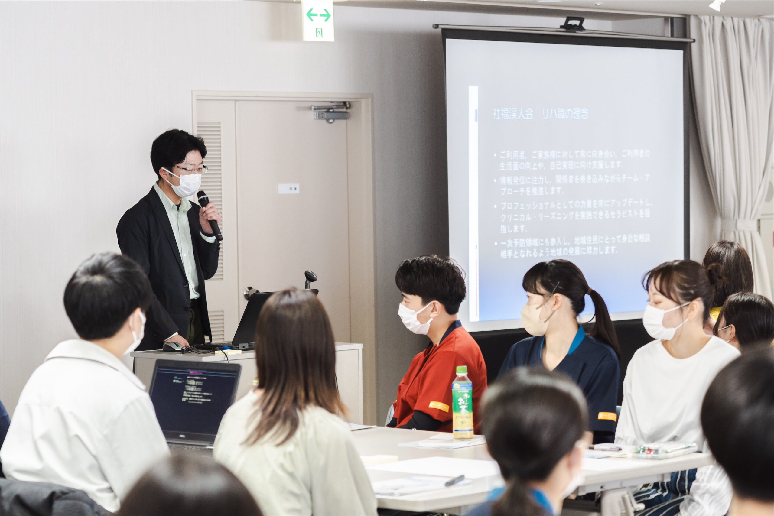 新入リハビリ職員グループ合同説明会