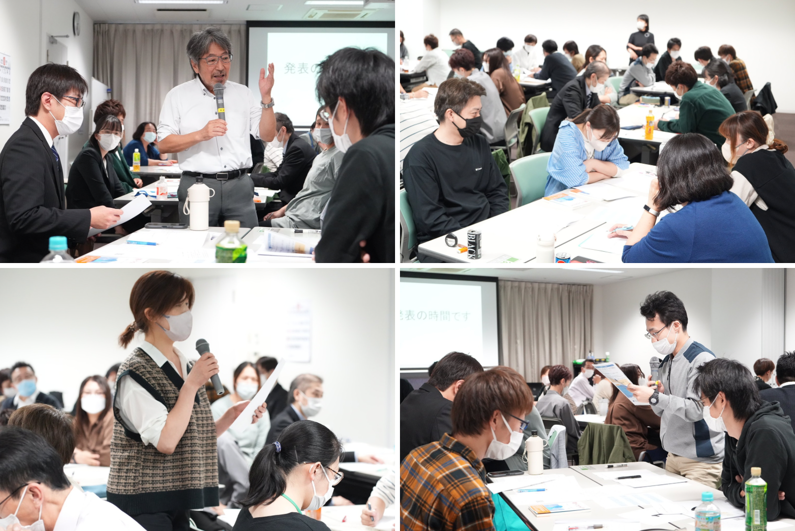 認知症ケアリーダー研修会