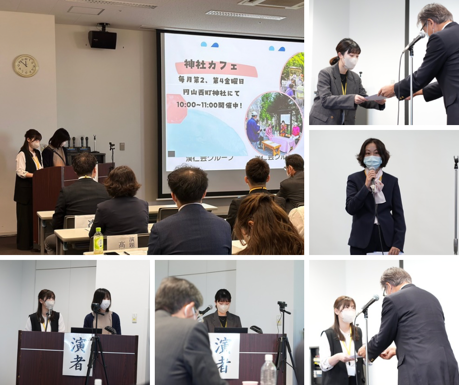 第３６回渓仁会グループ研究発表会