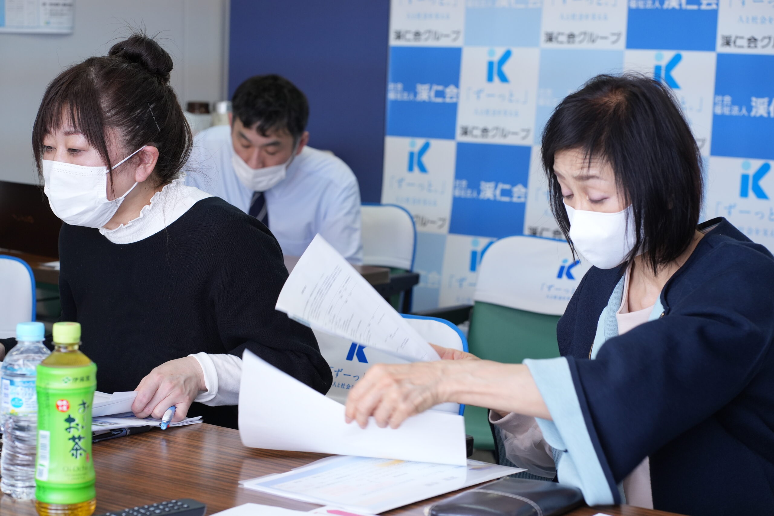 ひもときシート勉強会