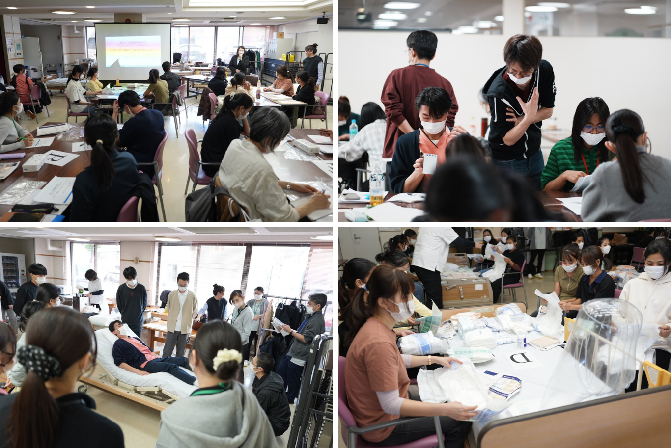 2026年度新入介護職員研修会