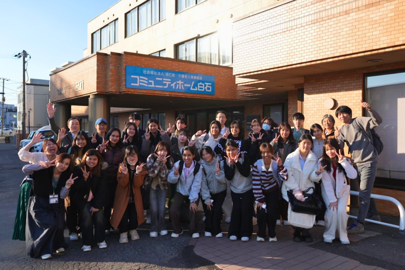 2026年度新入介護職員研修会
