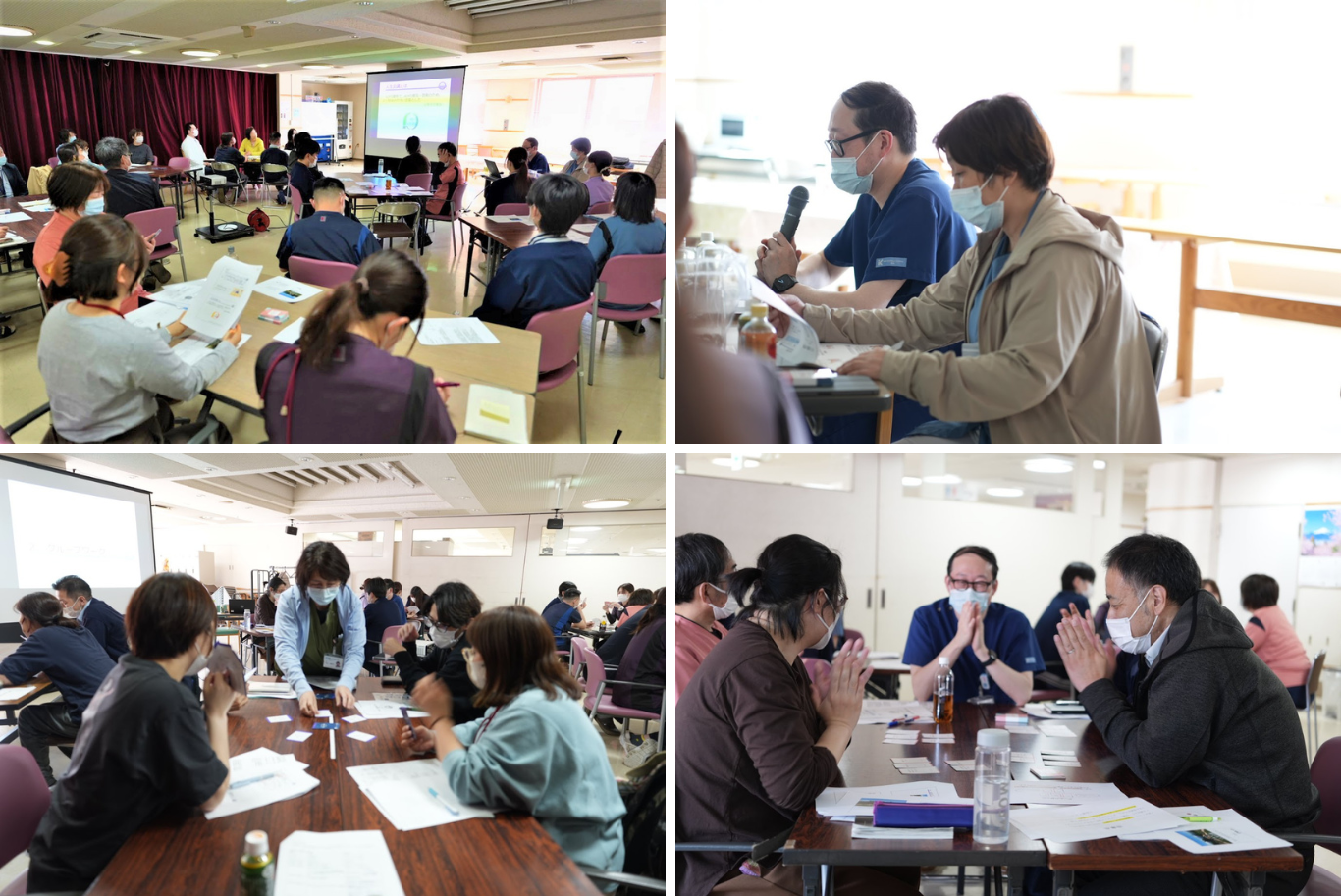 「その人らしさ」を支える~人生会議(ACP)セミナー