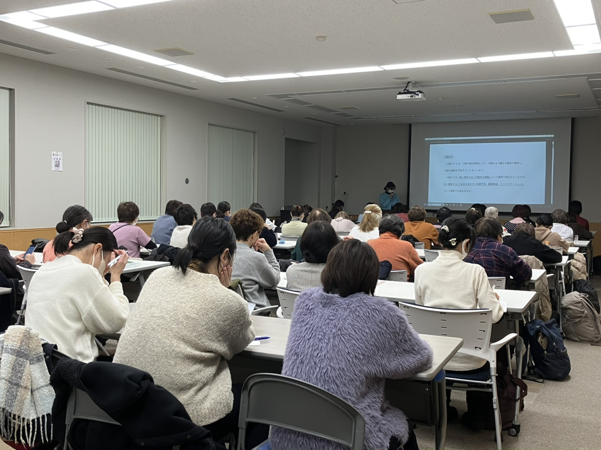 12月ヘルパー会議・研修