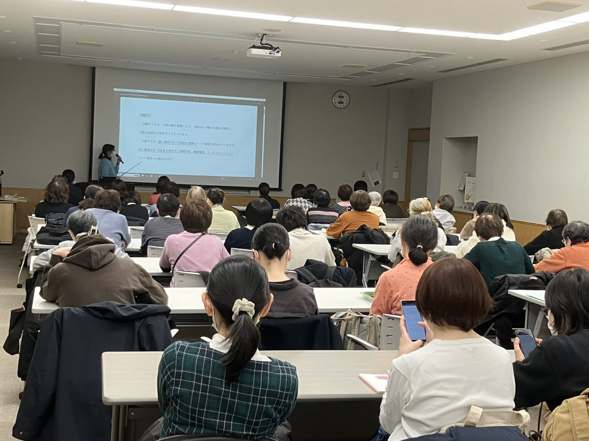 12月ヘルパー会議・研修