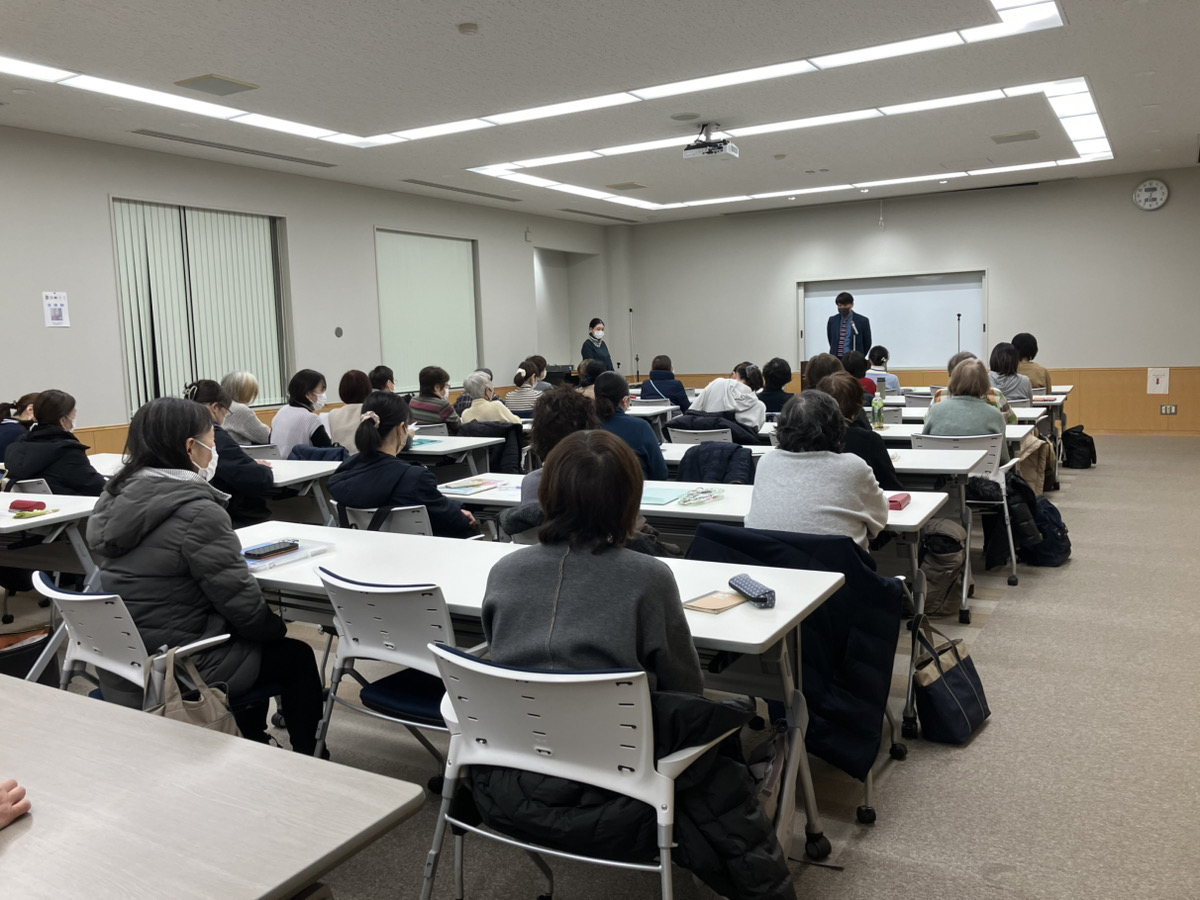 1月ヘルパー会議・研修