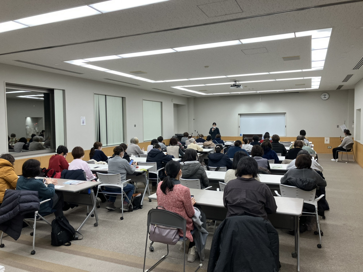 1月ヘルパー会議・研修