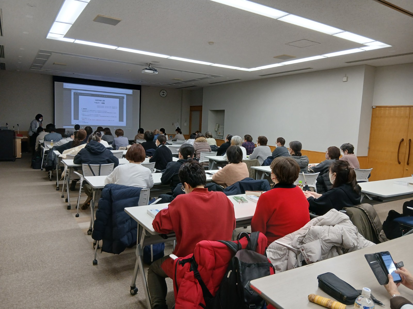 2月ヘルパー会議・研修