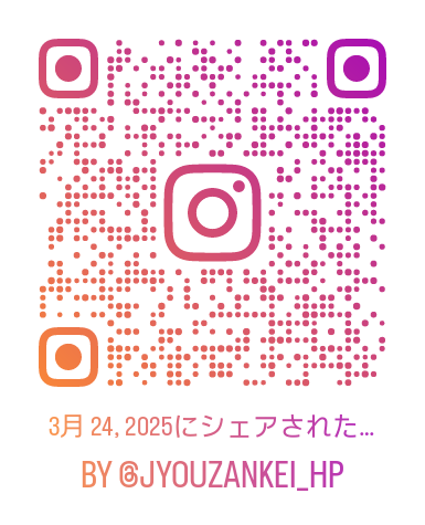 Rka@Instagram