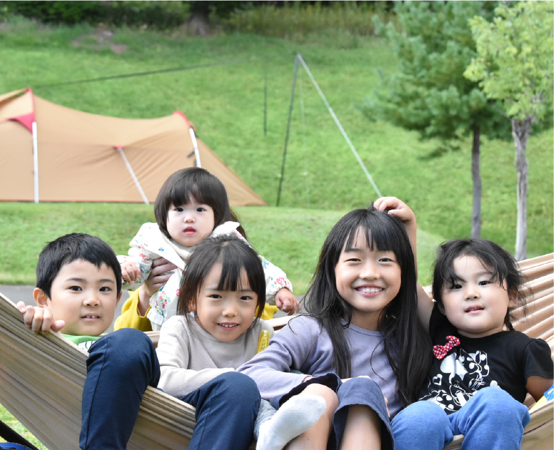 子育て・進学支援システム