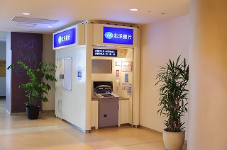 ATM（北洋銀行）