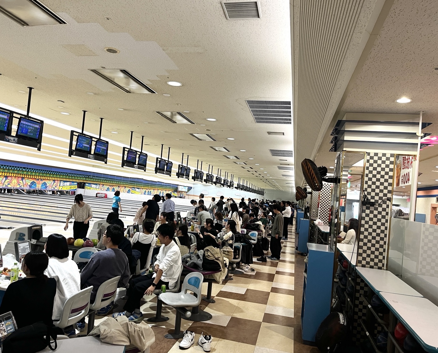 院内ボウリング大会
