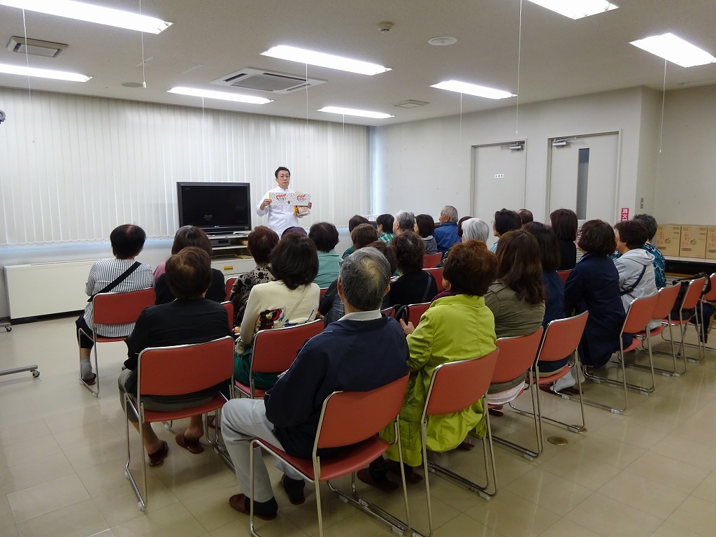 工場見学