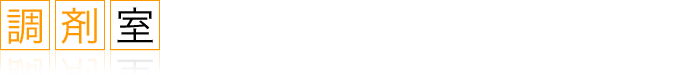 ܎