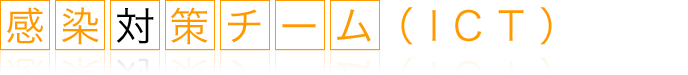 ΍`[iICTj